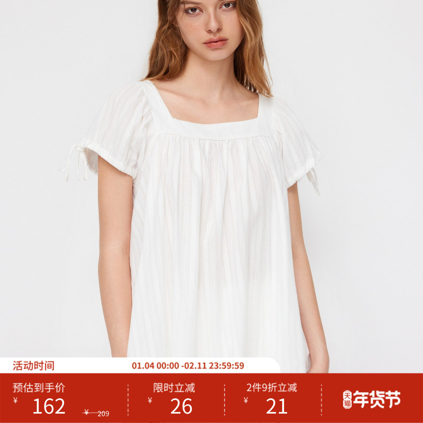 CIDER再生棉法式方领新款女装荷叶边系带短袖衬衫上衣