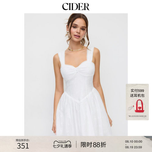 CIDER2026夏季新品棉质镂空心形褶裥A字迷你连衣裙115581750