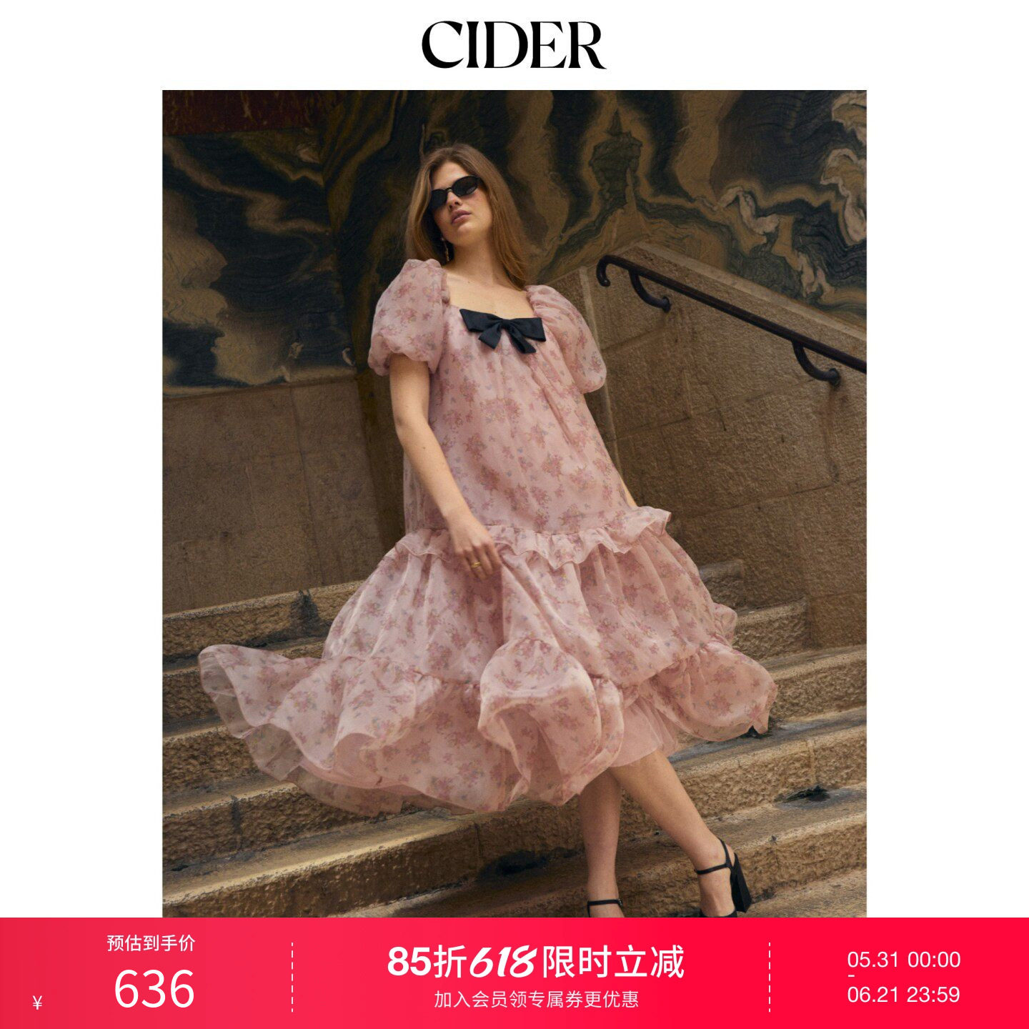 CIDER碎花方领泡泡袖蝴蝶结荷叶边层叠长连衣裙115414017
