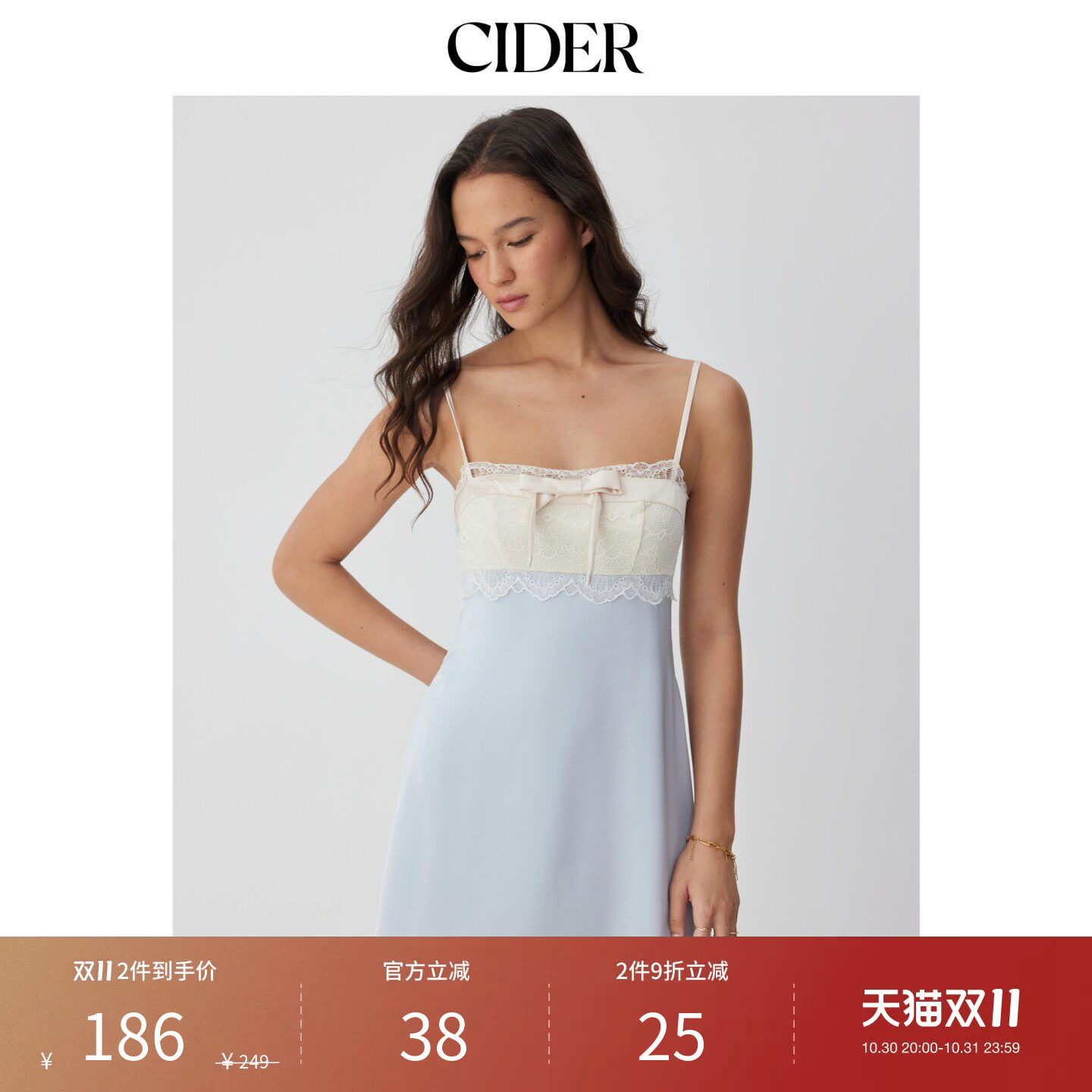 CIDER2026秋季新品缎面高腰蕾丝蝴蝶结吊带迷你睡裙115477309