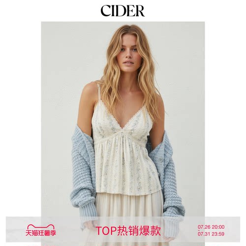 棉质混纺碎花V领吊带上衣