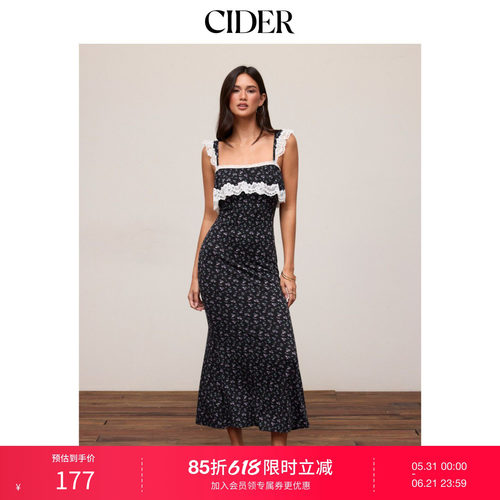CIDER2026春季新品碎花蕾丝拼接荷叶袖鱼尾长连衣裙115387402