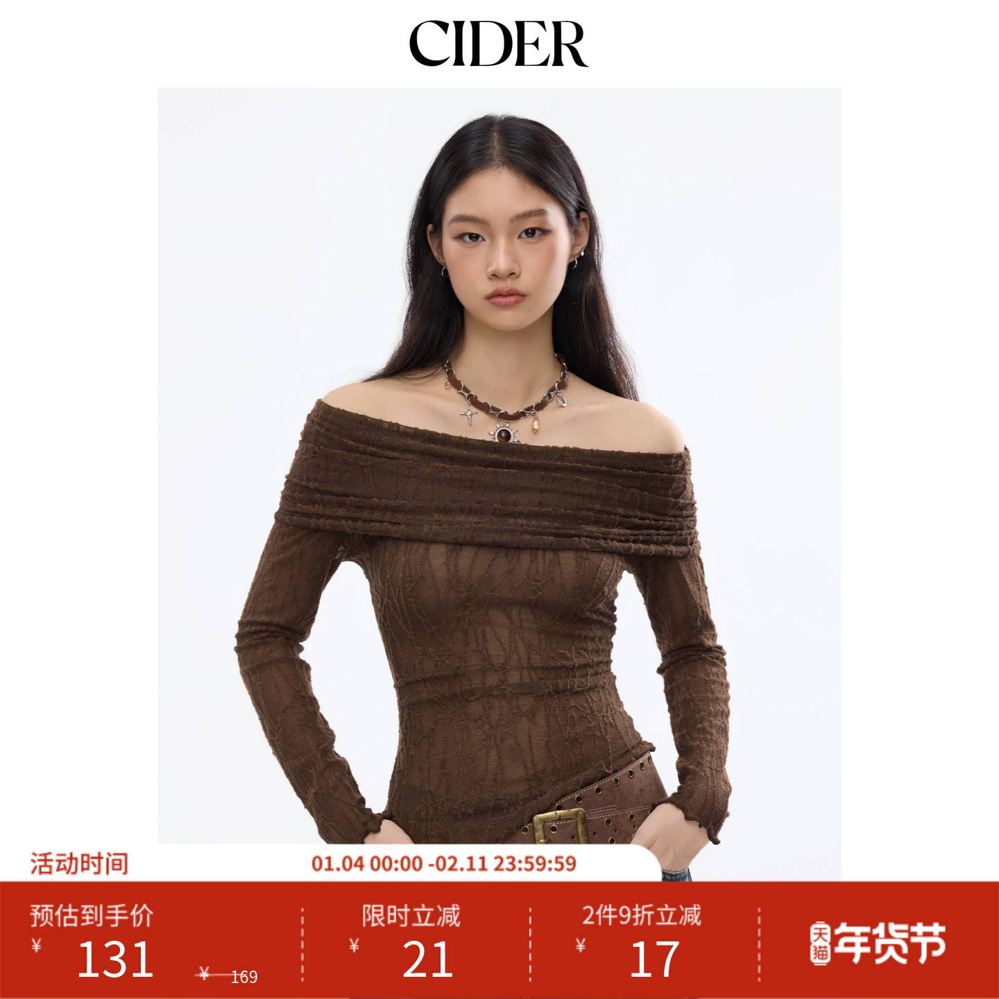 CIDER春秋女装蕾丝露肩长袖不对称透薄上衣114837850