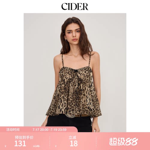 CIDER美式方领豹纹印花蝴蝶结辣妹吊带背心上衣114521512