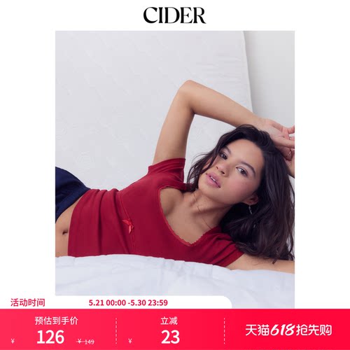 CIDER棉质混纺U领领荷叶边短袖甜美风短款红色T恤114300481