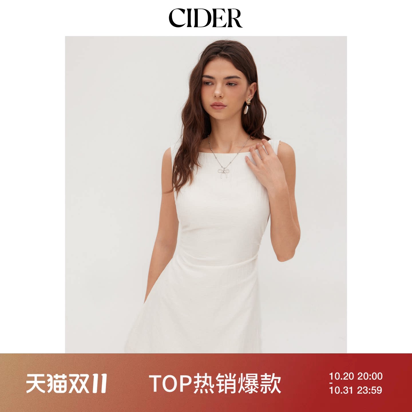 CIDER毕业季穿搭｜亚麻混纺纯色系带露背迷你连衣裙113263137