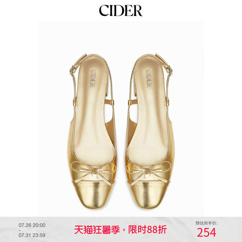 CIDER2026夏季新品蝴蝶结后空跟平底鞋115285888