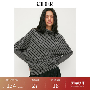 CIDER2026秋季新品针织条纹高领蝙蝠袖宽松卫衣115107725