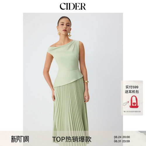 CIDER2026夏季新品不对称领褶裥长连衣裙115502501