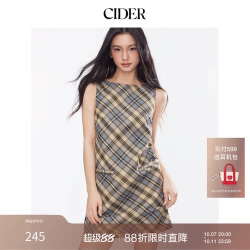 【明星同款】CIDER格纹船领设计感复古甜酷风直筒连衣裙114783144