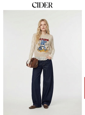 【明星同款】CIDER 春秋新品朋克风针织兔子刺绣背心110253452