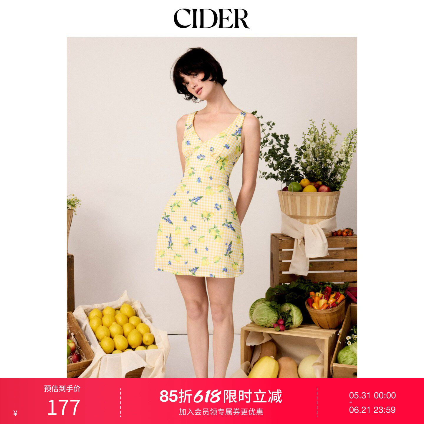 CIDER2026春季新品水果格纹V领蝴蝶结迷你连衣裙115406734