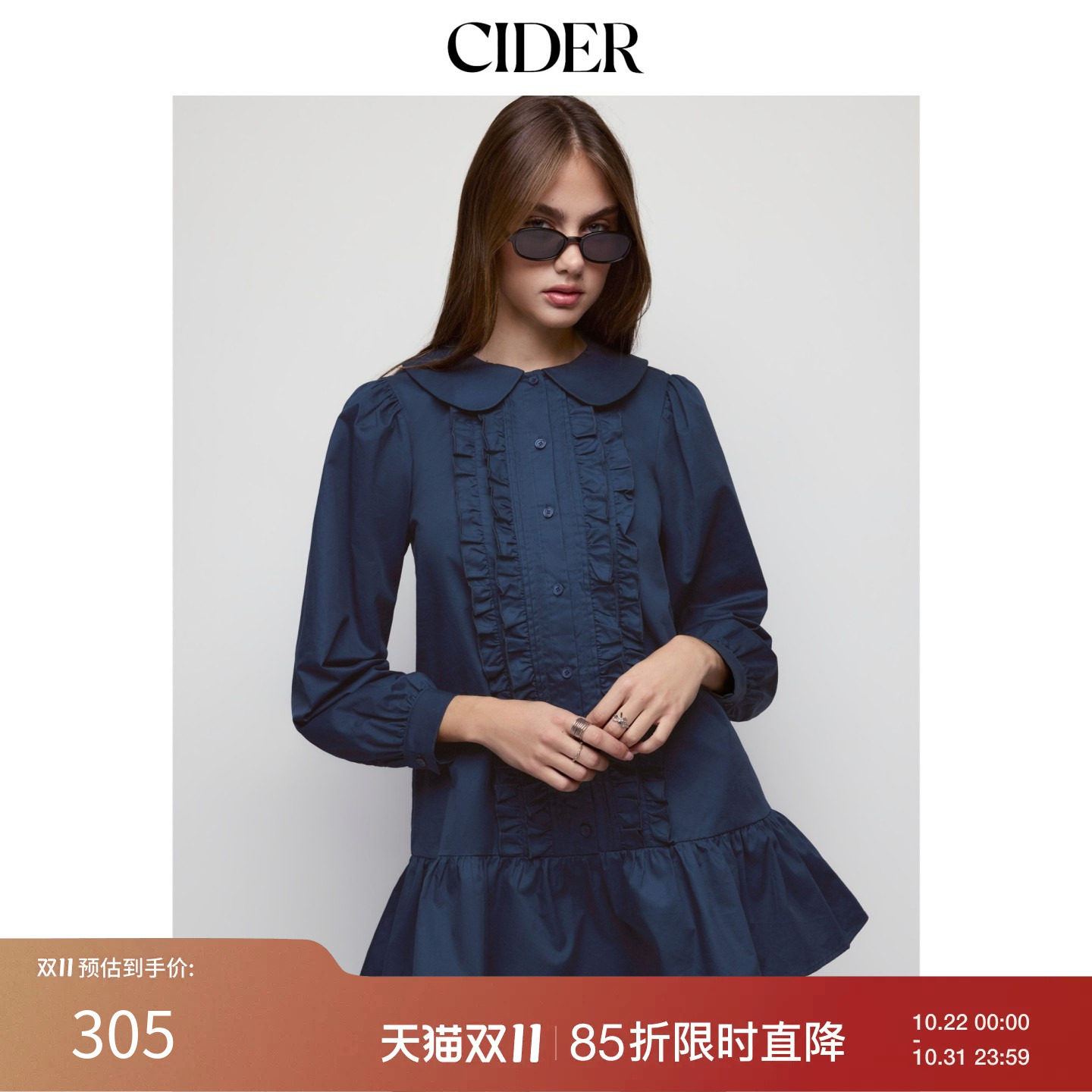 CIDER棉彼得潘翻领灯笼袖荷叶边宽松A字迷你连衣裙115769340