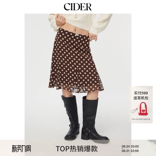 CIDER美式复古波点半身裙