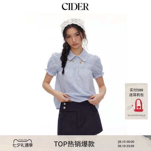 春季美式格纹泡泡袖宽松上衣