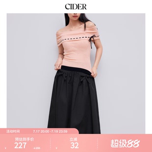 CIDER夏季女装色中腰蝴蝶结褶边中长半身裙107839151