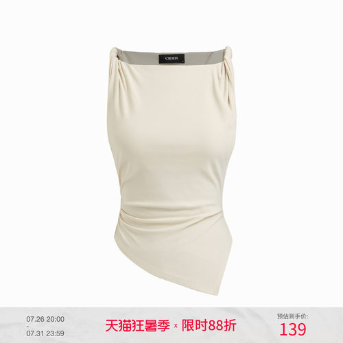 CIDERchic风吊带背心女内搭针织下摆荡领背心式上衣114693341