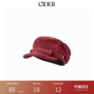 【明星同款】CIDER秋冬新品女装仿麂皮红色贝雷帽子114906919