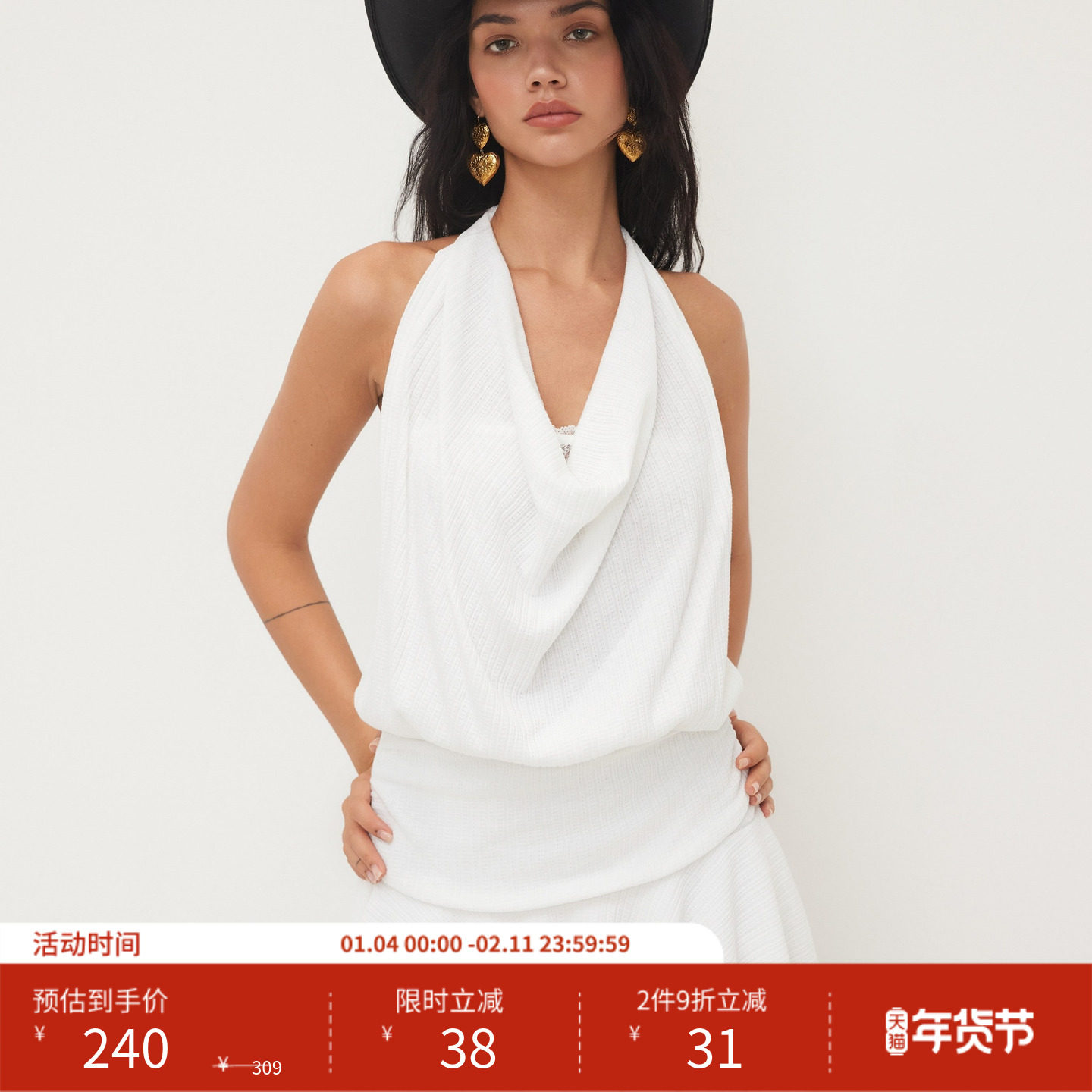 CIDER 棉质荡领挂脖褶皱无袖百褶迷你连衣裙114667184