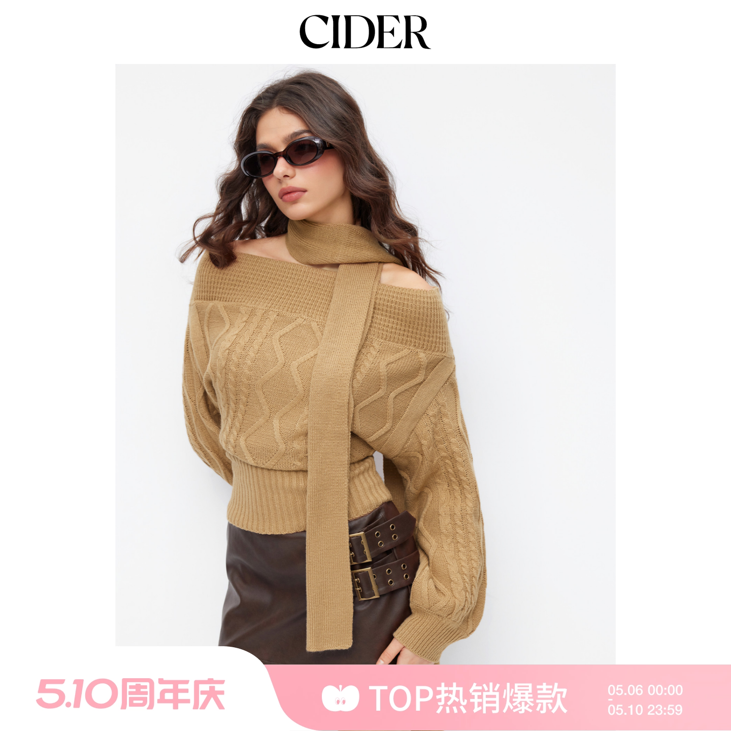 CIDER麻花针织露肩灯笼袖束腰上衣配围巾115003479