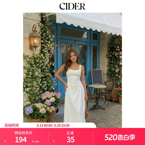 CIDER2026春季新品毕业季圆领褶皱A字中长连衣裙115279301