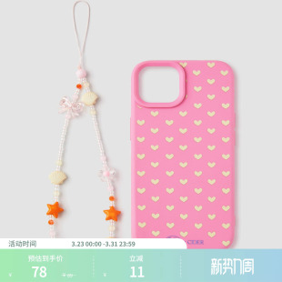 CIDERXPollyPocket贝壳甜心手机链壳套装 114606657