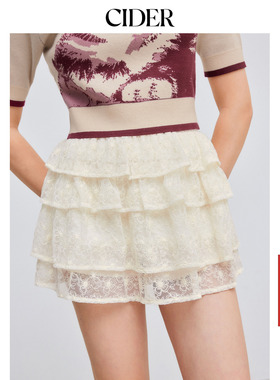 【明星同款】CIDER 正品蕾丝拼接蓬蓬裙芭蕾蛋糕裙107792988