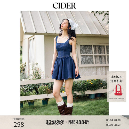 CIDER2026春季新品水洗牛仔方领荷叶边A字迷你连衣裙115375073