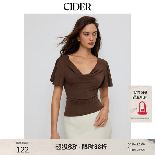 CIDER2026夏季新品高弹力荡领荷叶边袖上衣115396256