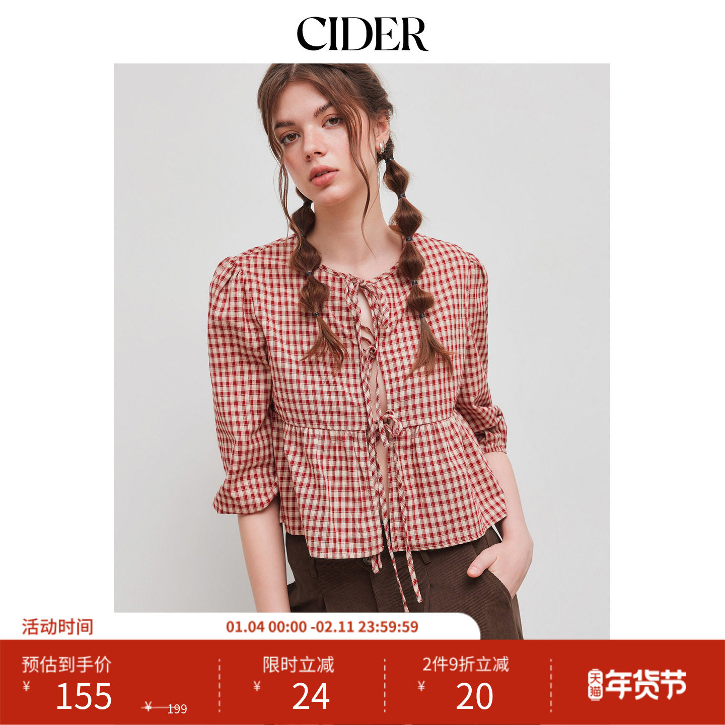 【明星同款】CIDER 正品棉格纹系带圆领衬衫女装1139308