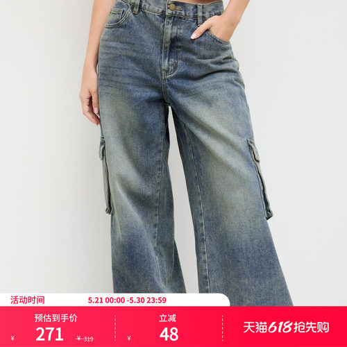 CIDER超好看裤子工装风宽松直筒牛仔裤女装114173347