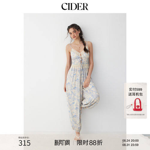 CIDER2026夏季新品碎花甜心吊带蕾丝系带阔腿连体裤115427331