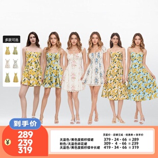 【李佳琦直播间】CIDER美式背心裙夏吊带连衣裙碎花裙