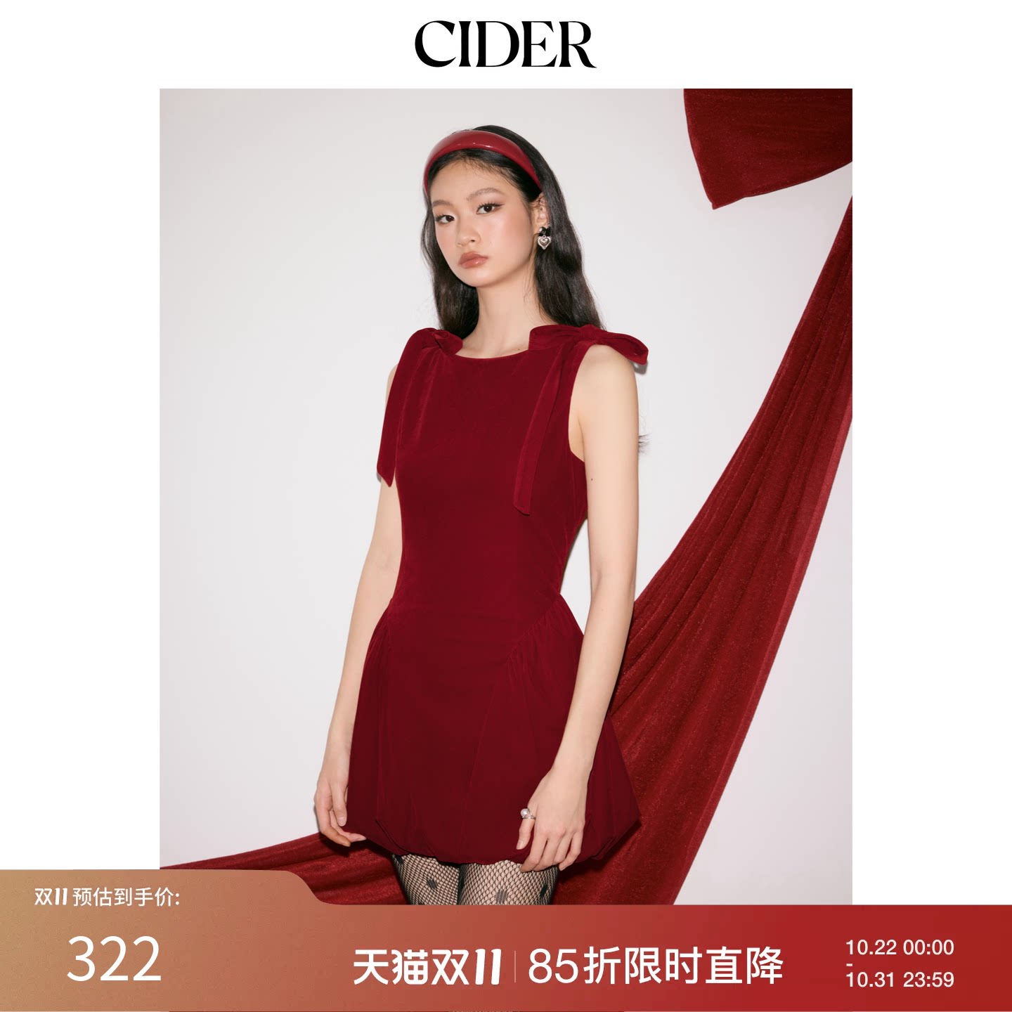 【明星同款】CIDER丝绒蝴蝶结泡泡连衣裙女装114792793