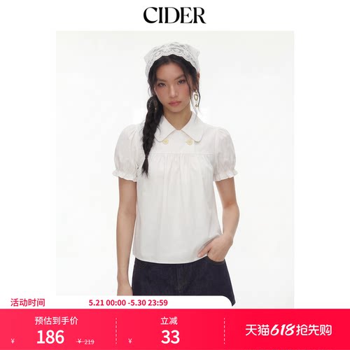 CIDER2026春季新品美式棉混纺格纹泡泡袖宽松上衣115149732