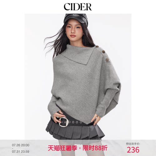 CIDERchic风针织衫毛衣秋冬新款领披肩式长袖针织上衣114882417