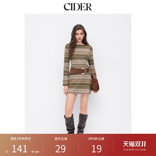 CIDER条纹灯笼袖喇叭迷你连衣裙115042516