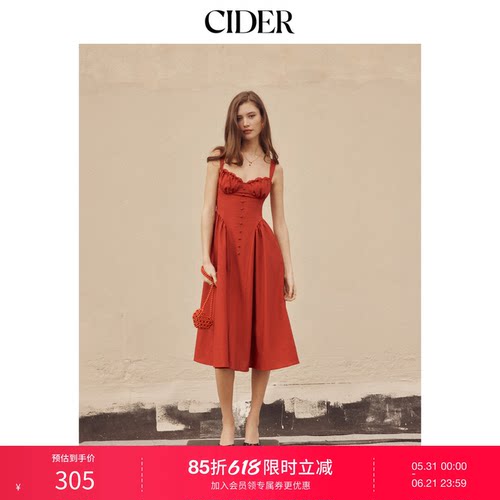 CIDER棉质混纺U领系带荷叶边阔摆长连衣裙115140781