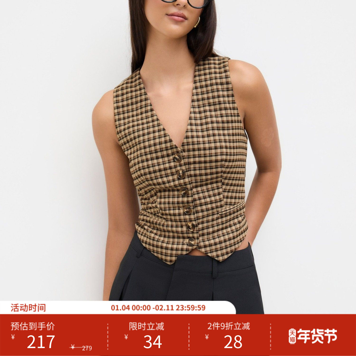 CIDER 新款小马夹背心V领格子纽扣无袖西装马甲1147288