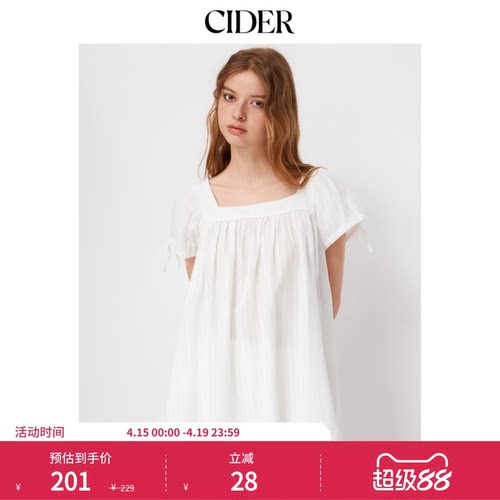 CIDER再生棉法式方领新款女装荷叶边系带短袖衬衫上衣