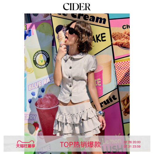 【明星同款】CIDER娃娃领短袖彼得潘泡泡袖上衣套装115200888