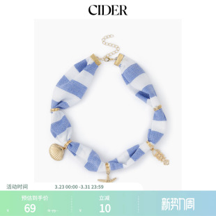 海星贝壳鱼吊坠项链114572417 女装 CIDER夏季 新品
