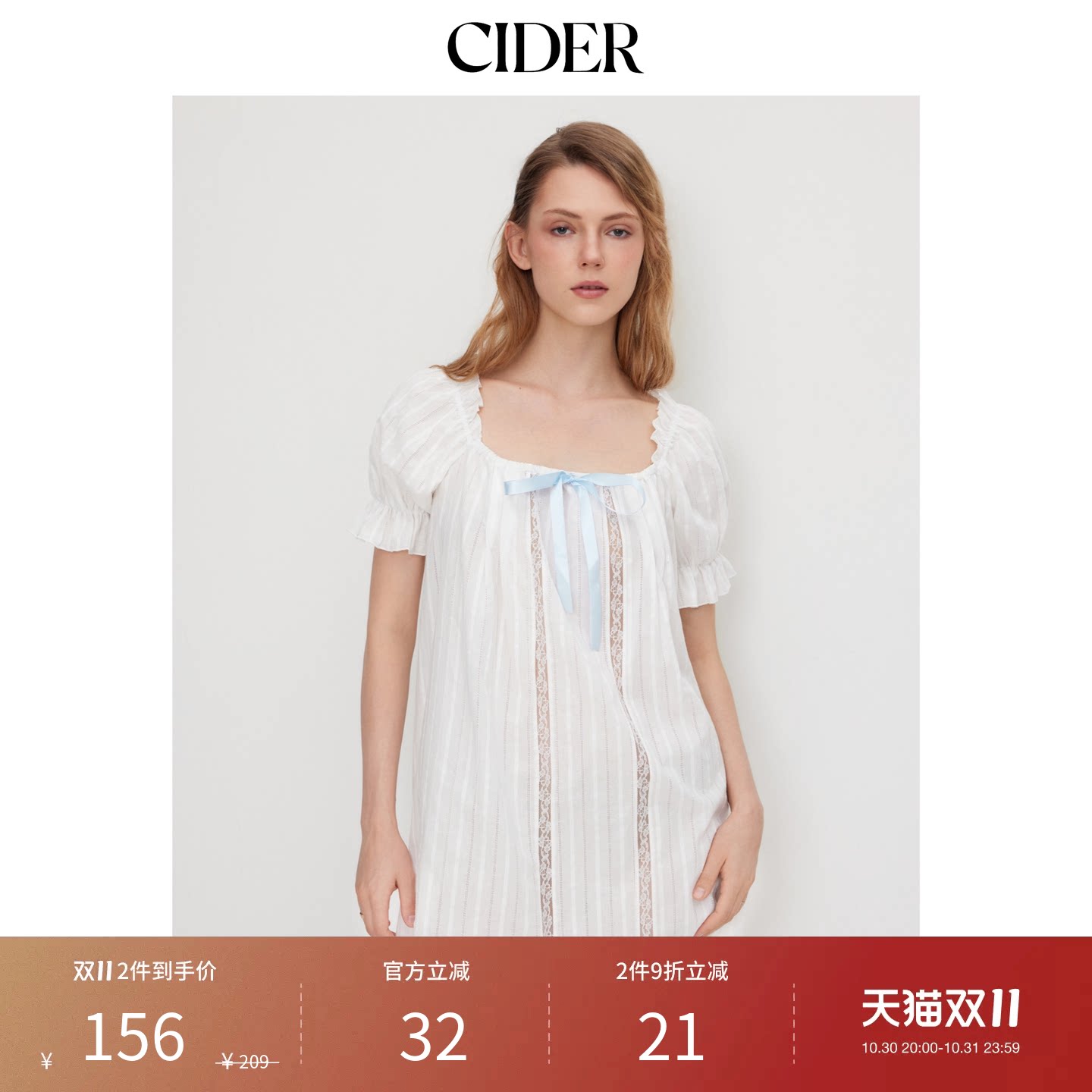CIDER棉U领蝴蝶结荷叶边泡泡袖迷你睡裙女装114619131