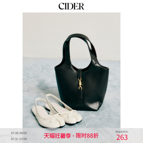 CIDER2026夏季新品蝴蝶结装饰分趾马蹄鞋后绊带平底鞋115291566