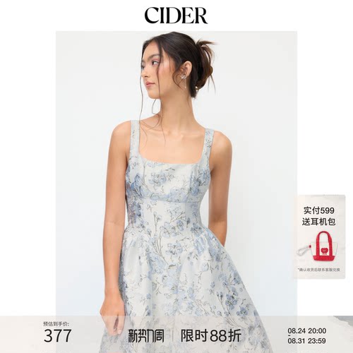 CIDER提花方领碎花蝴蝶结中长连衣裙114781208