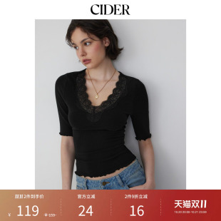 CIDER秋季新品棉混纺V领中袖荷叶边镶边上衣115484255