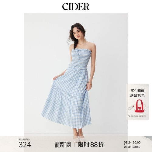 CIDER2026夏季新品格纹抹胸褶皱系带荷叶边层叠长连衣裙115329301