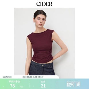 CIDER绝美小上衣简约百搭款 113952384 上衣船领褶皱无袖