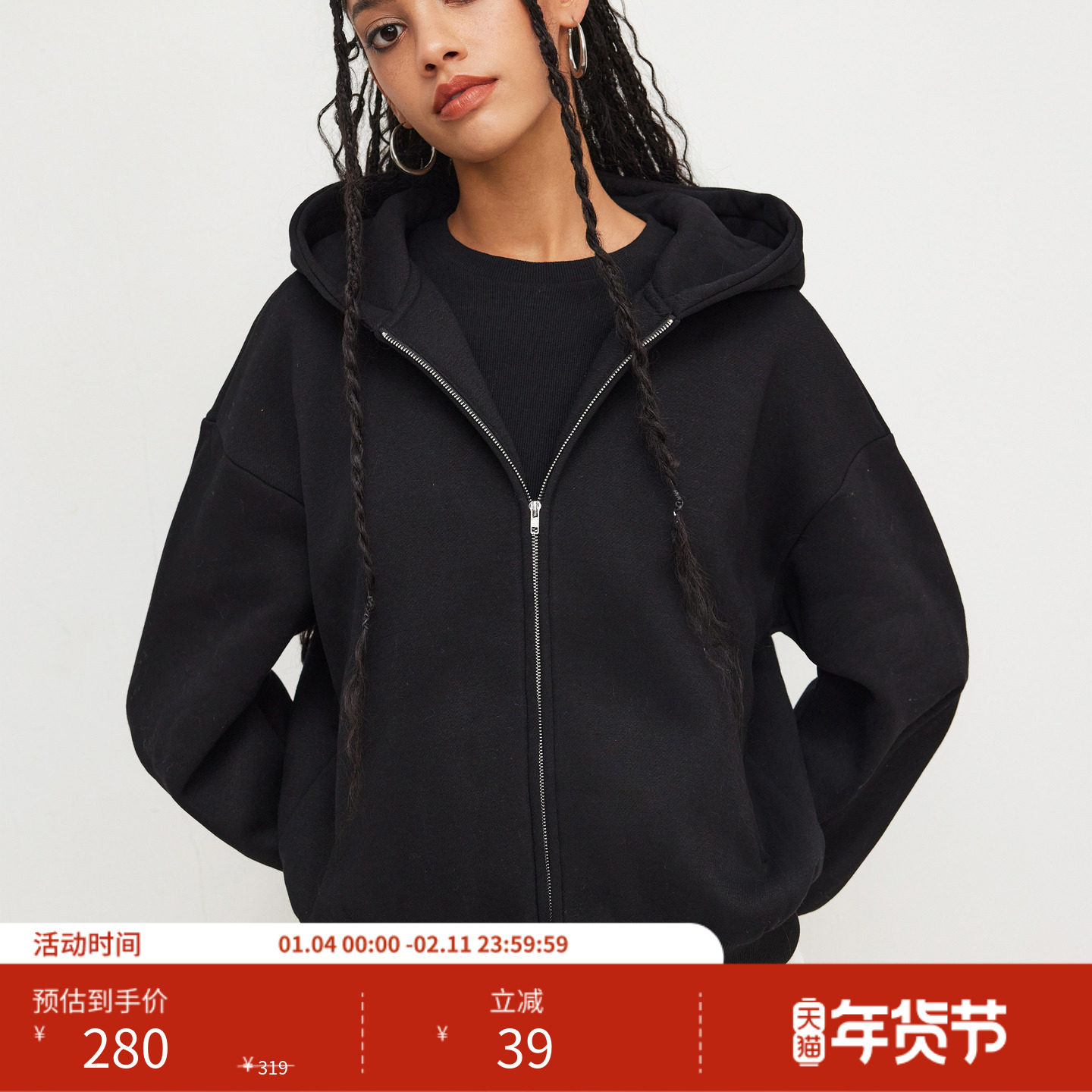 CIDER 秋冬新品女装羊羔绒软触感拉链连帽衫114034723