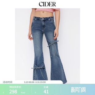 CIDERCider弹力低腰蝴蝶结阔腿牛仔裤 114952164